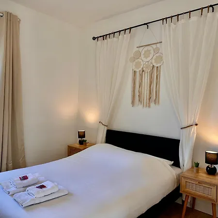 Le Pibeste - 2 Personnes - Halles De 公寓 *